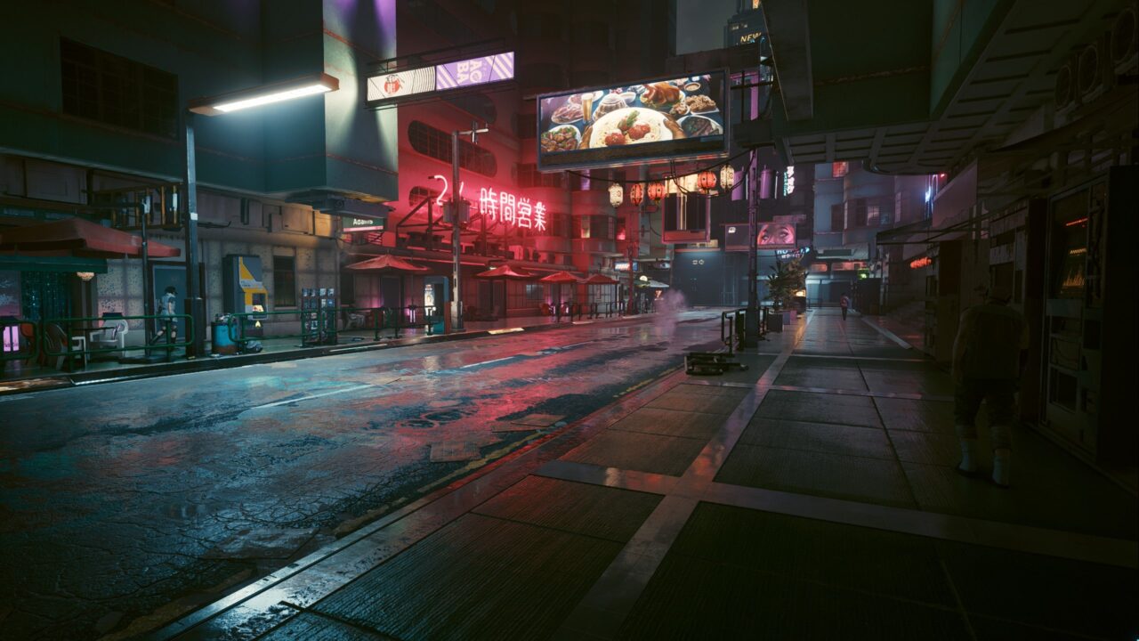 Ray Tracing