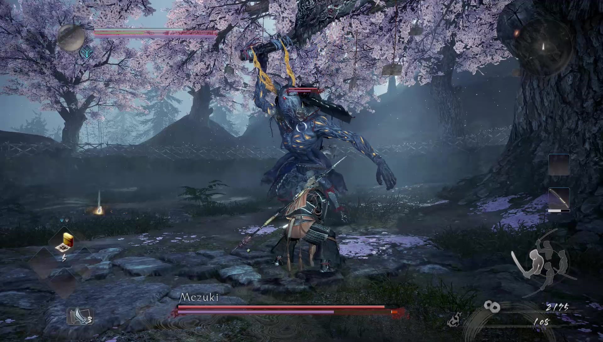 Nioh 2