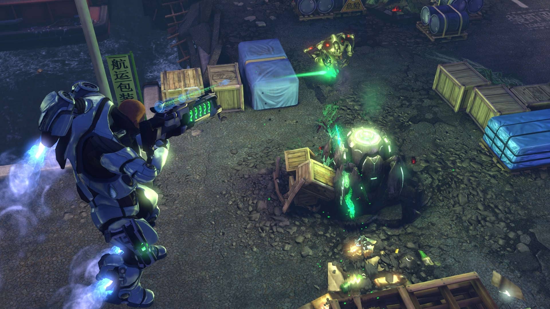XCOM: Enemy Within