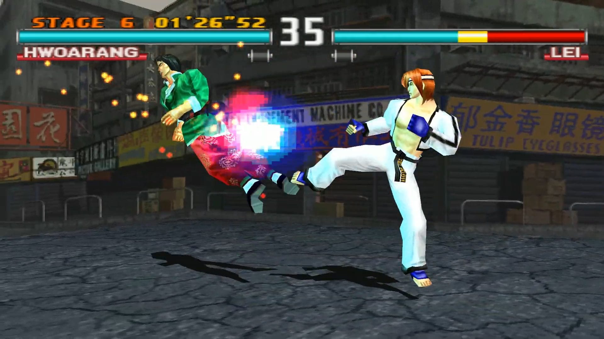 Tekken 3