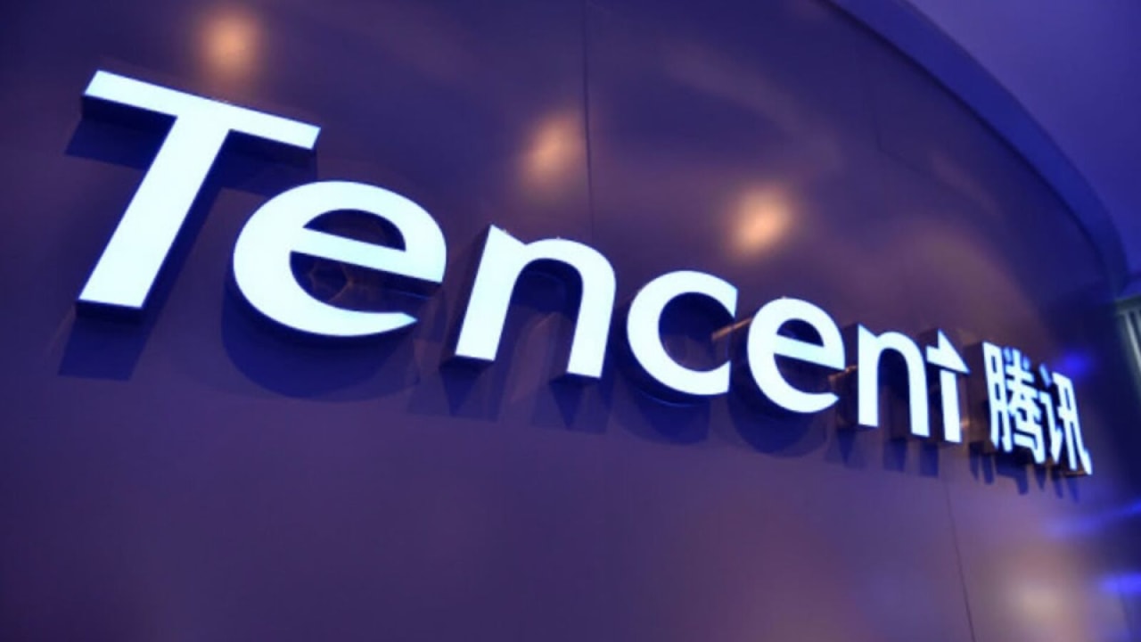 Tencent logo