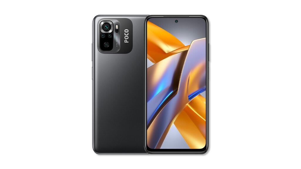 Xiaomi POCO M5s