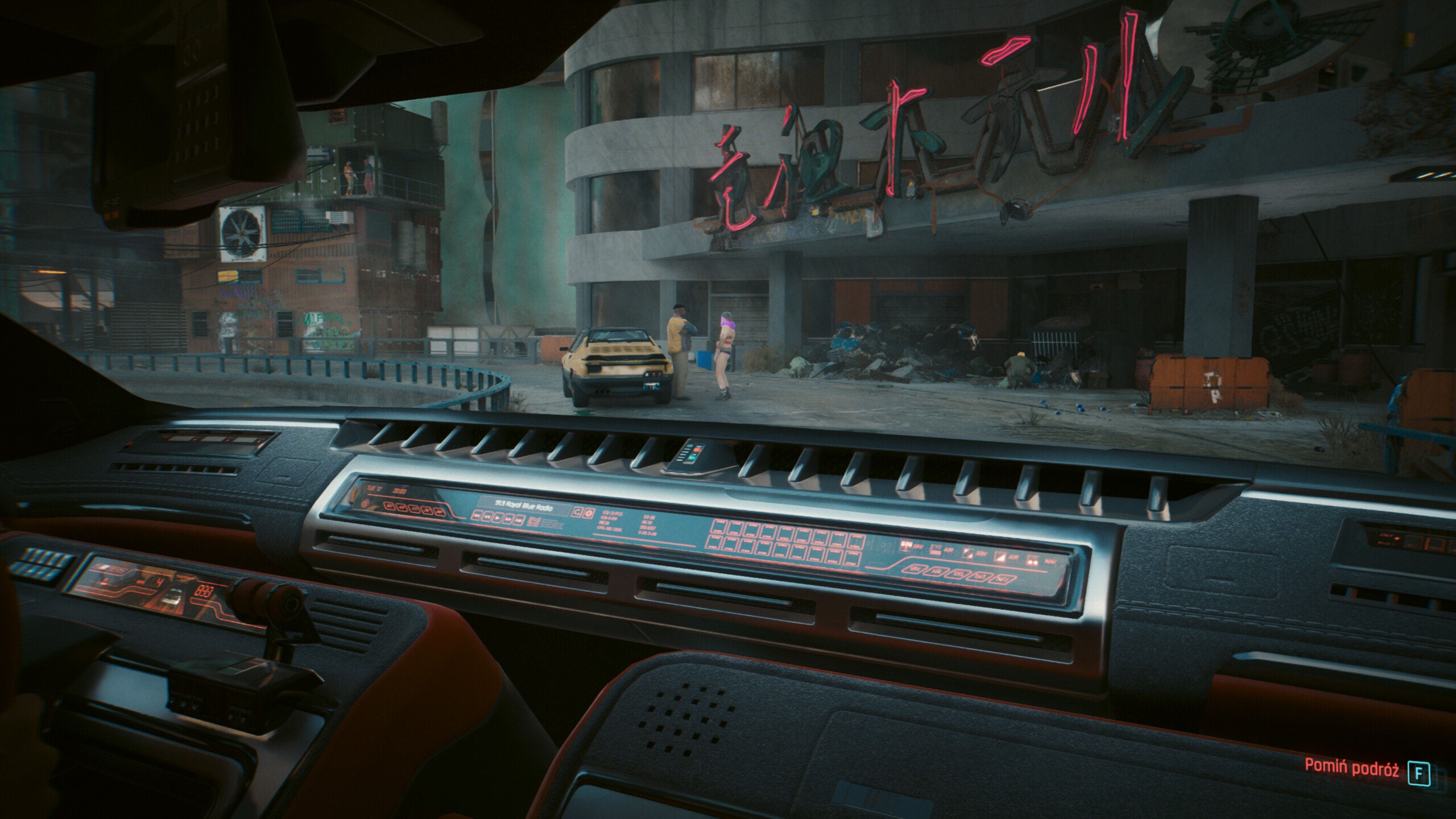 Cyberpunk 2077: Phantom Liberty