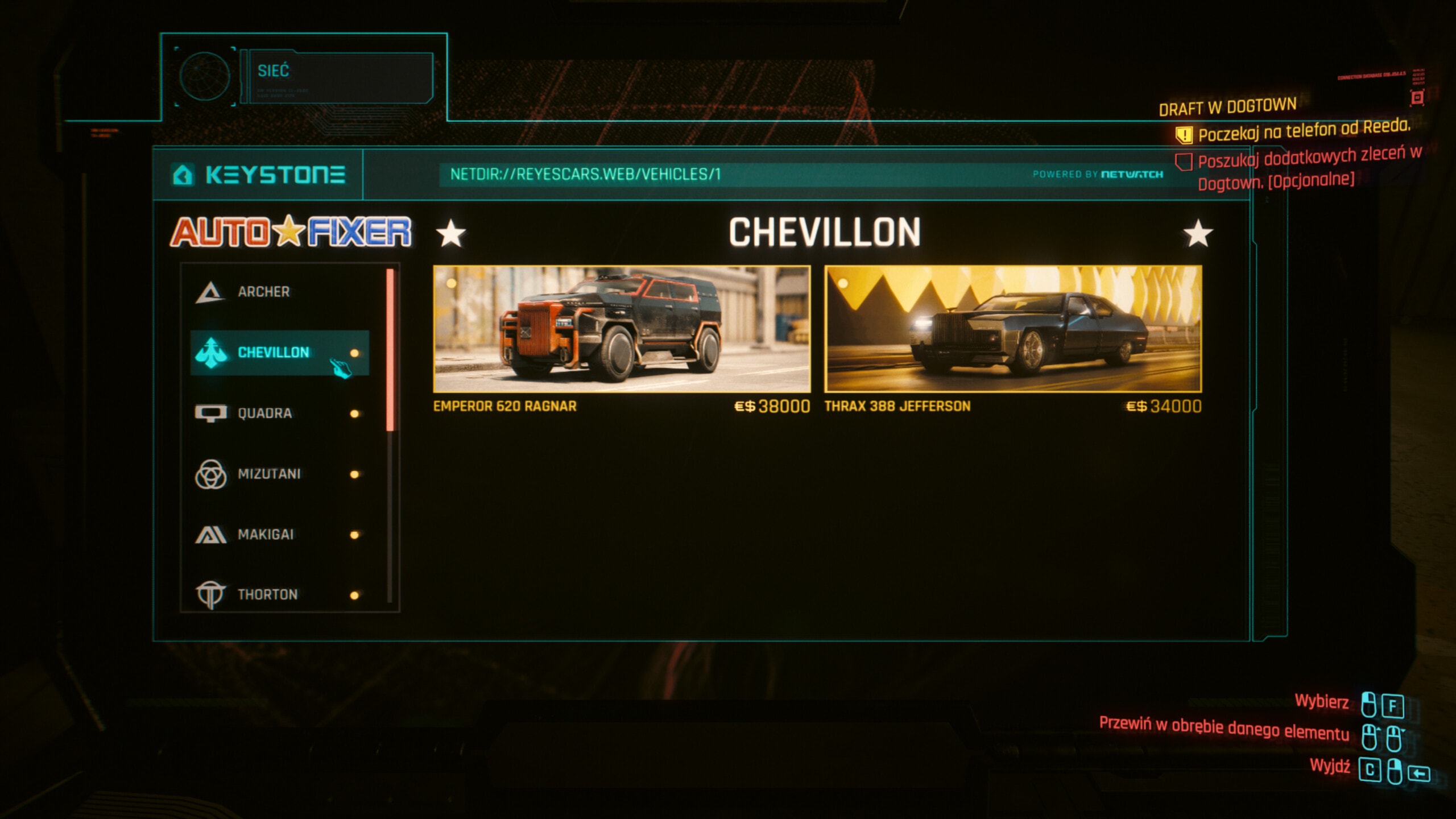 Cyberpunk 2077: Phantom Liberty