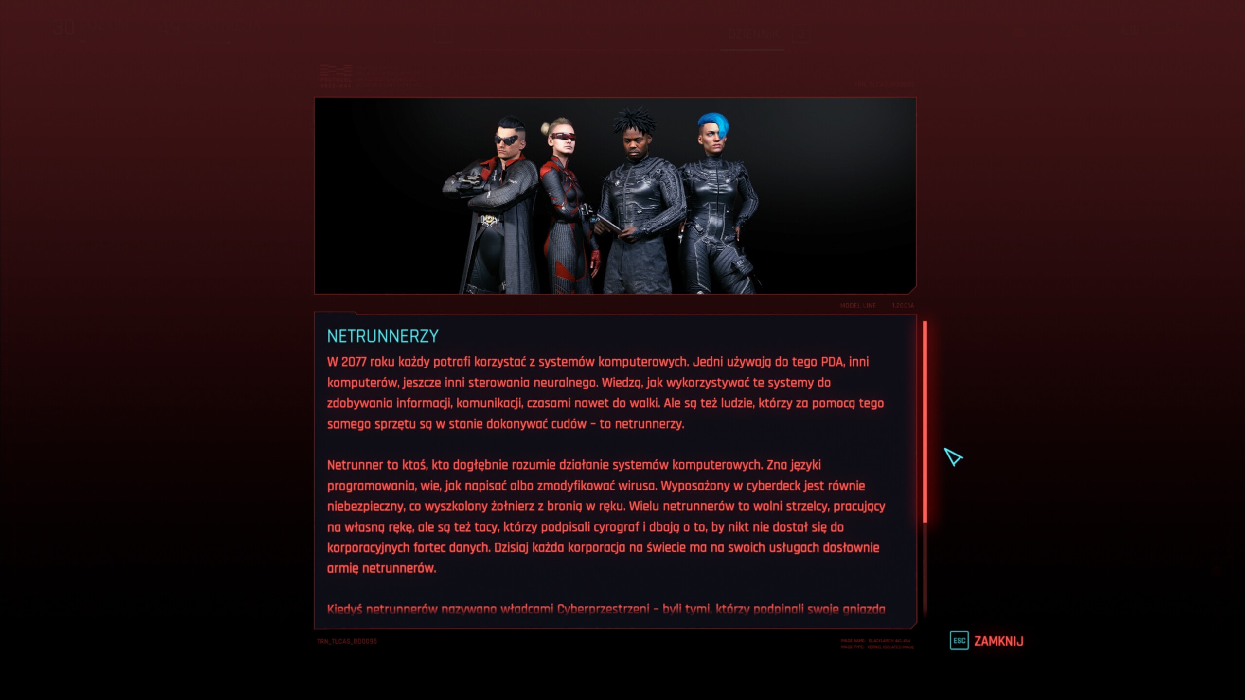 Cyberpunk 2077: Phantom Liberty