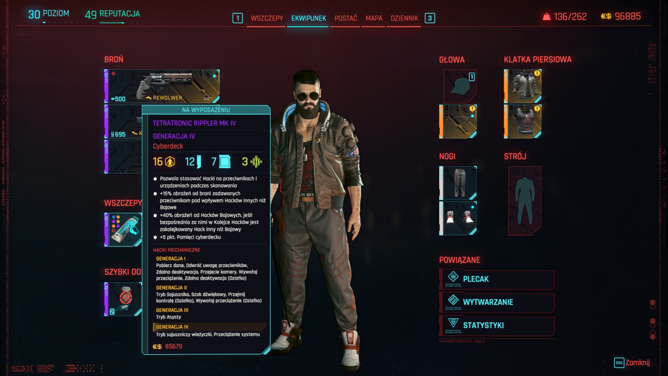 Cyberpunk 2077: Phantom Liberty