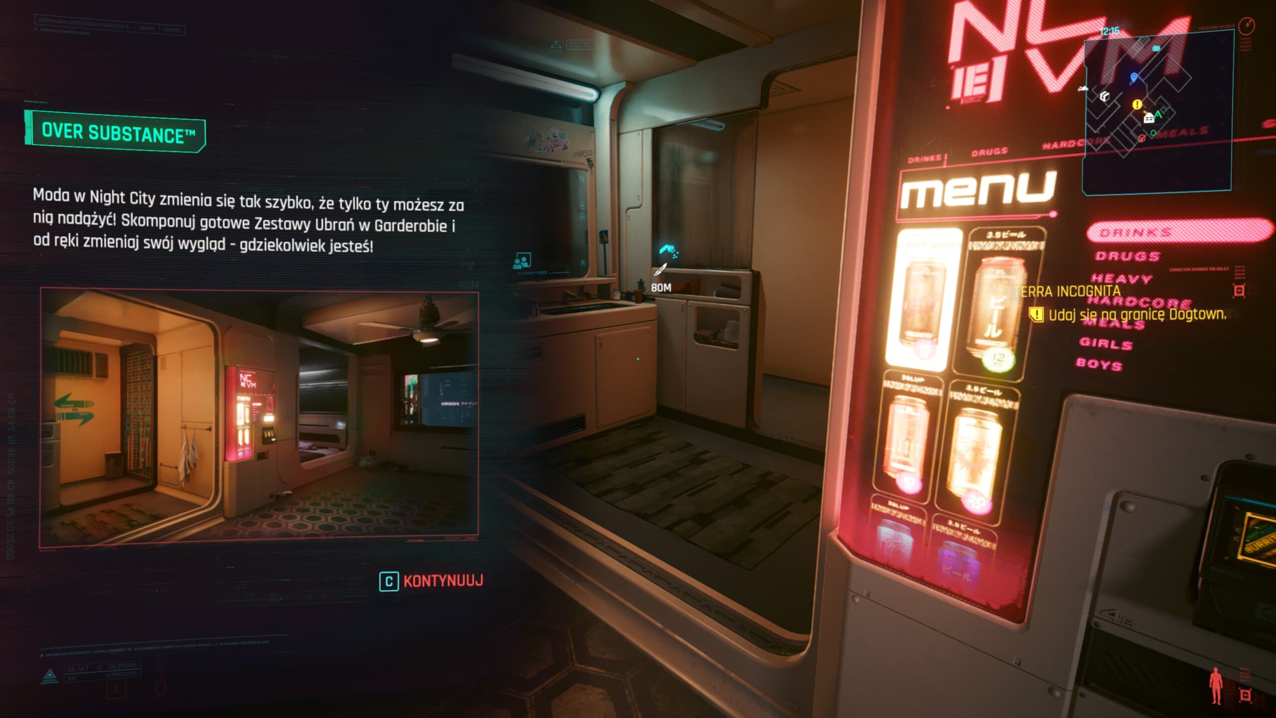 Cyberpunk 2077: Phantom Liberty