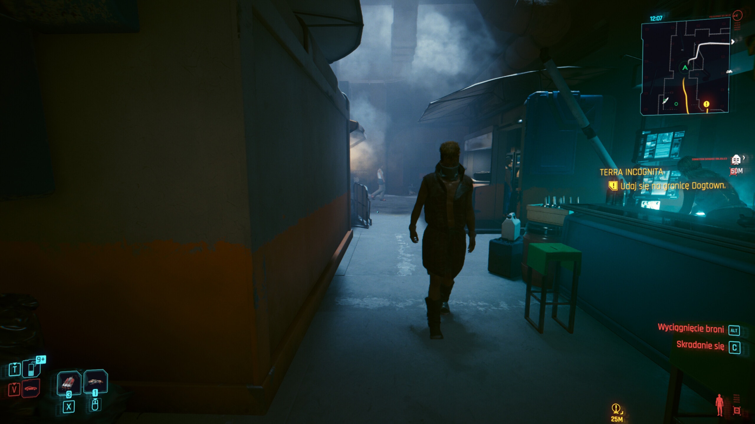 Cyberpunk 2077: Phantom Liberty