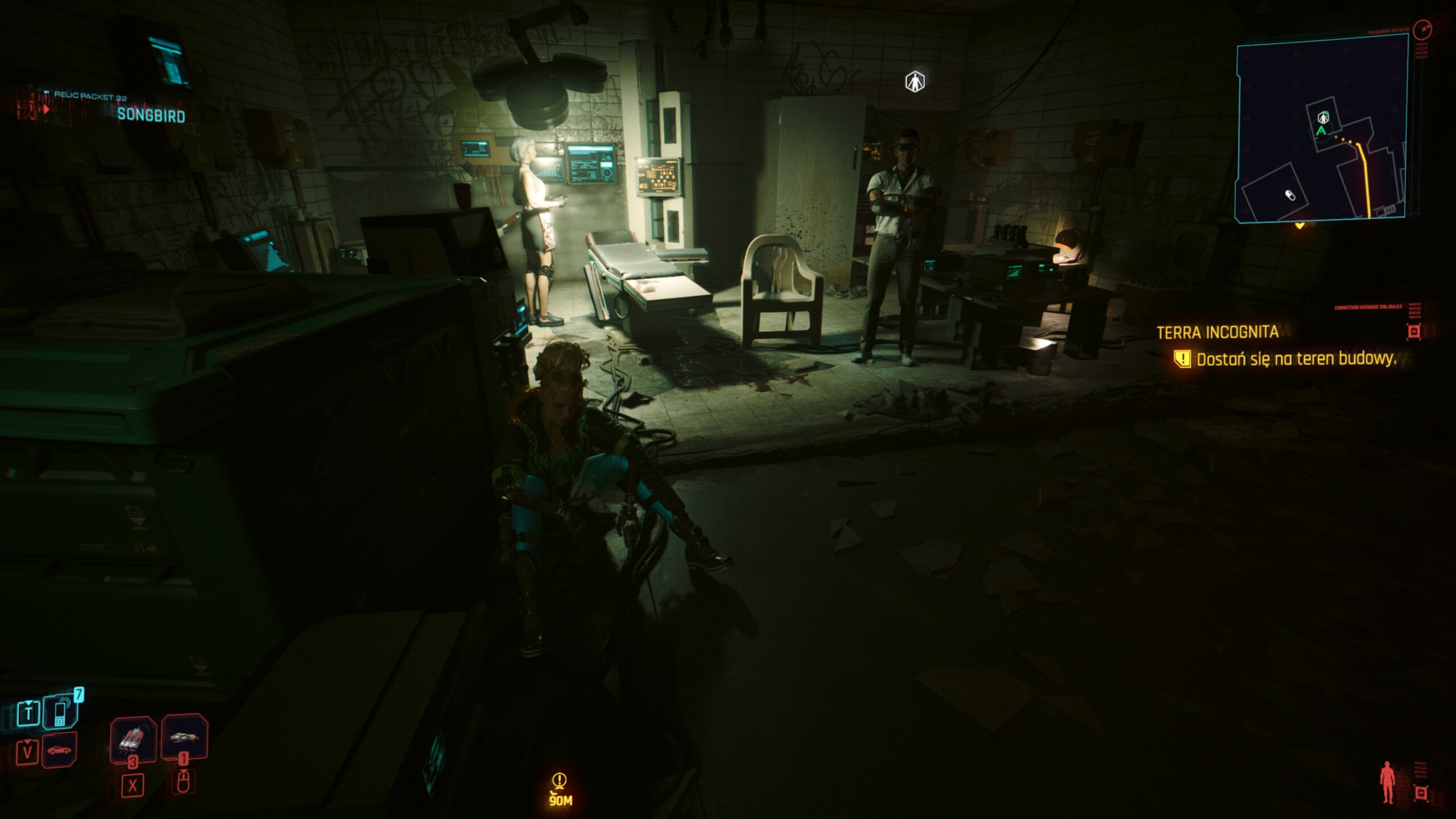 Cyberpunk 2077: Phantom Liberty