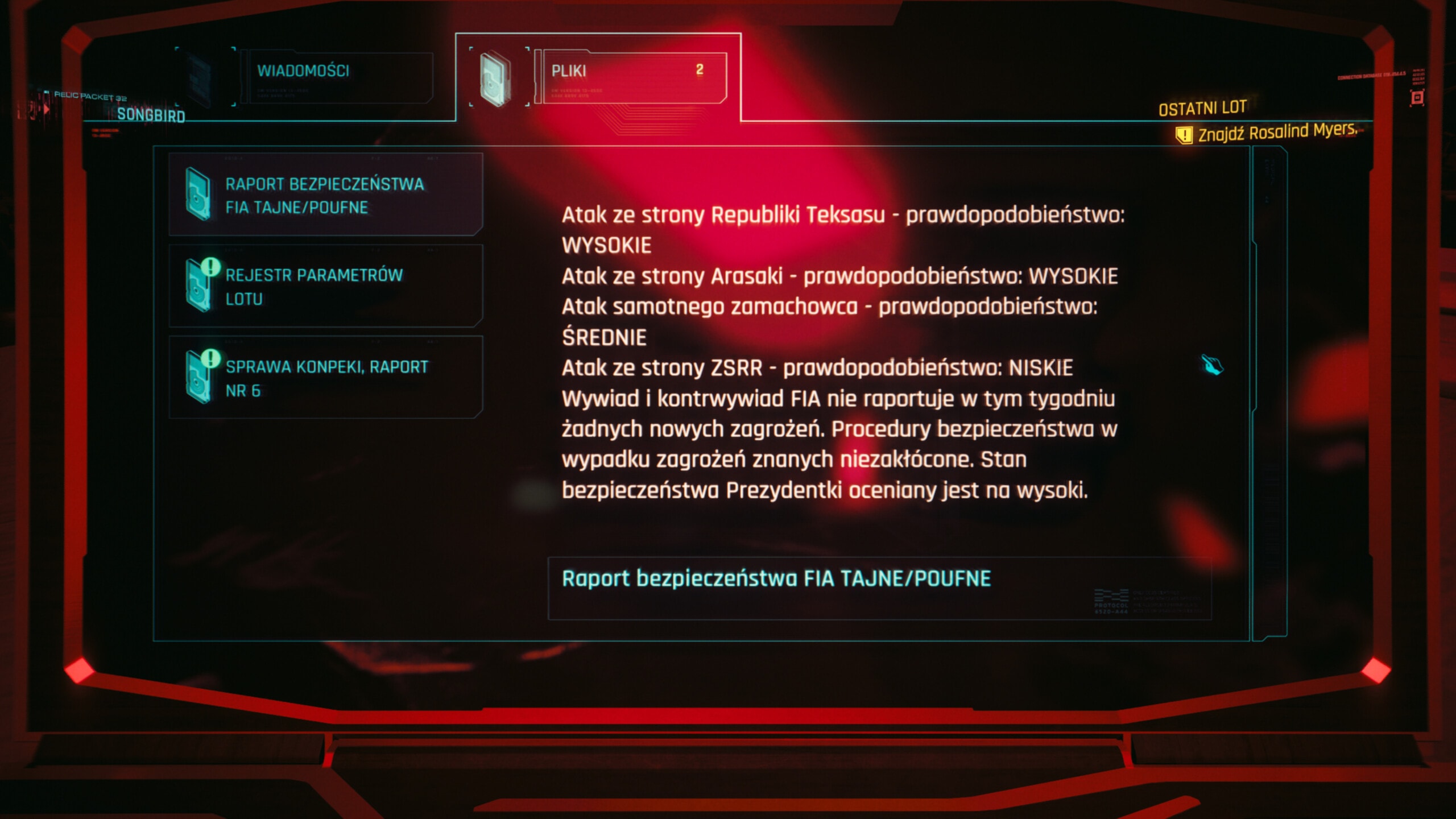 Cyberpunk 2077: Phantom Liberty
