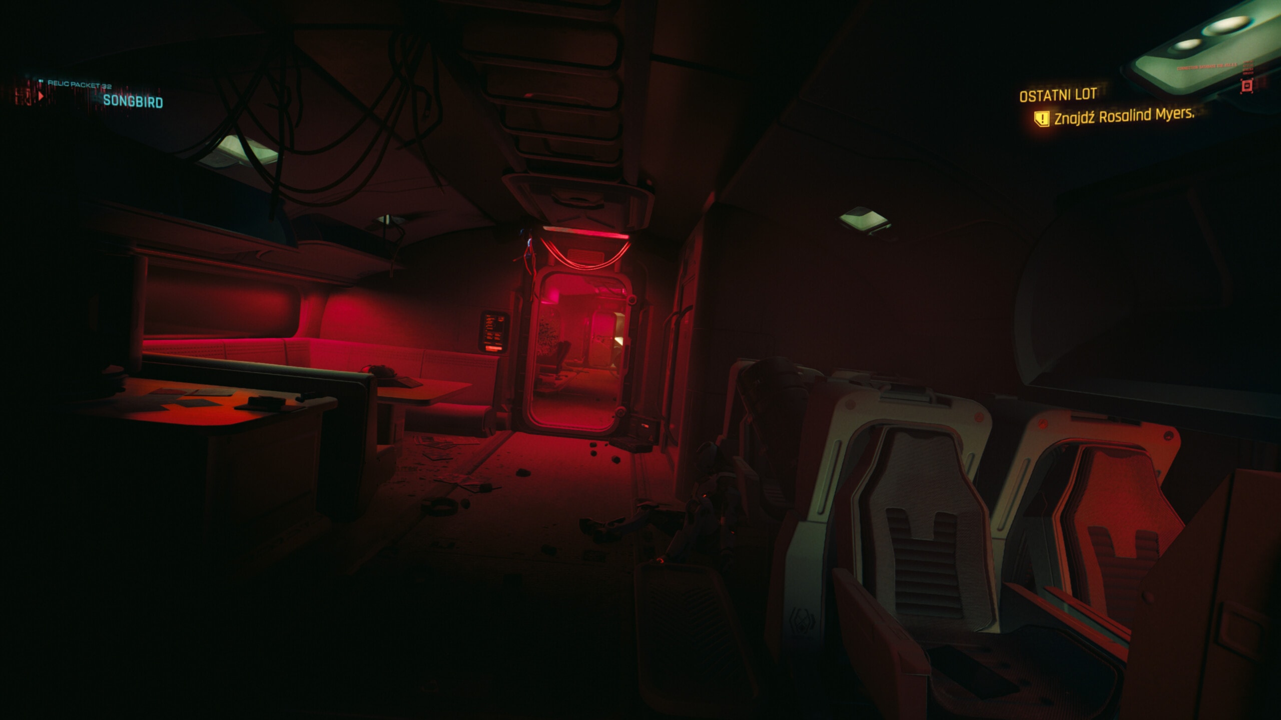 Cyberpunk 2077: Phantom Liberty
