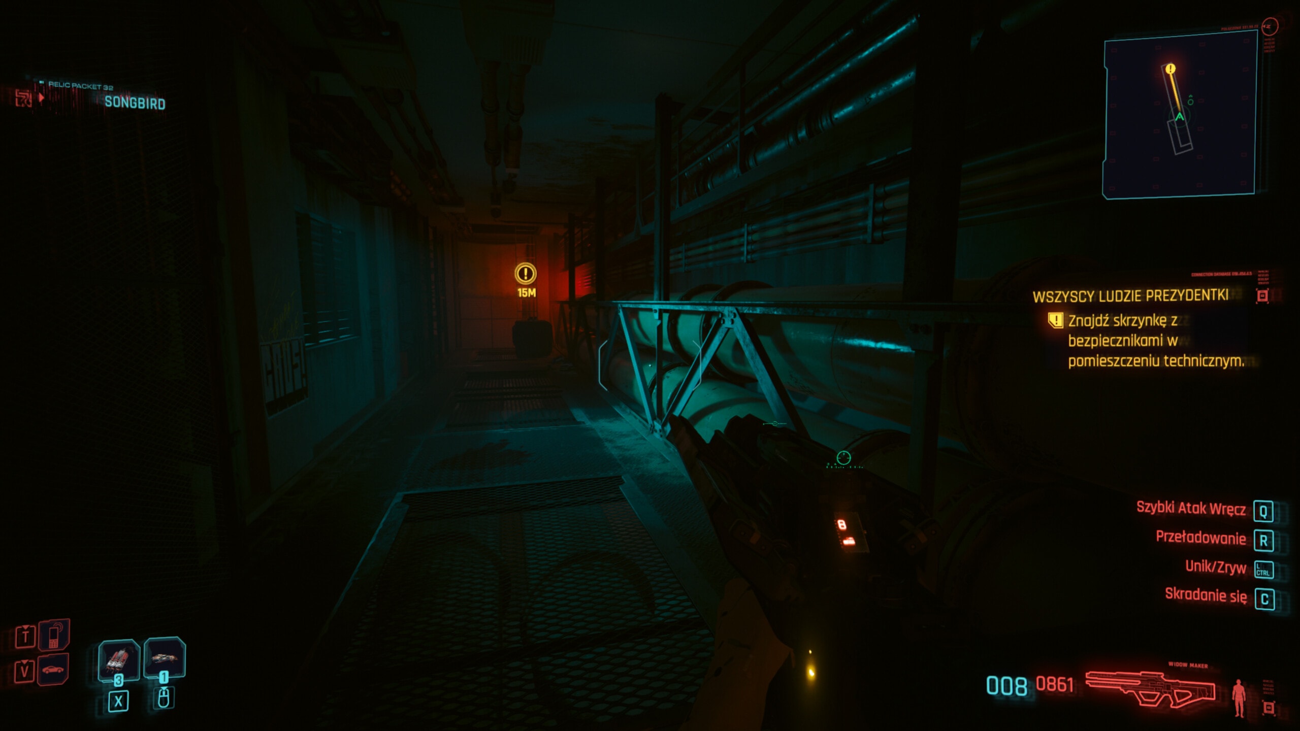 Cyberpunk 2077: Phantom Liberty
