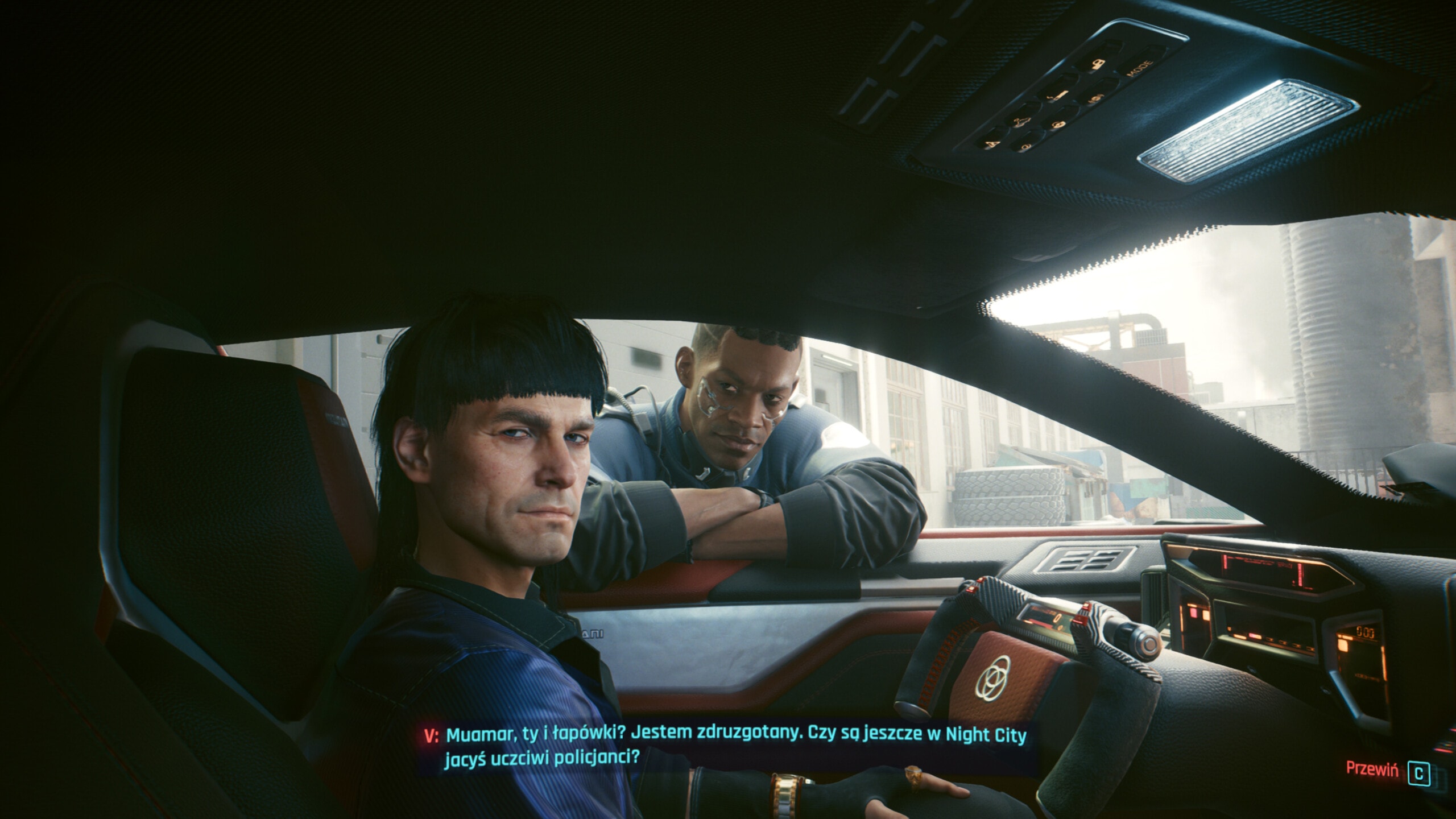 Cyberpunk 2077: Phantom Liberty